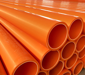 MPP電纜保護(hù)管